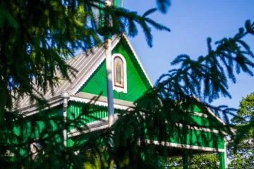 Фильмы — Дружный народ, Святитель Лука