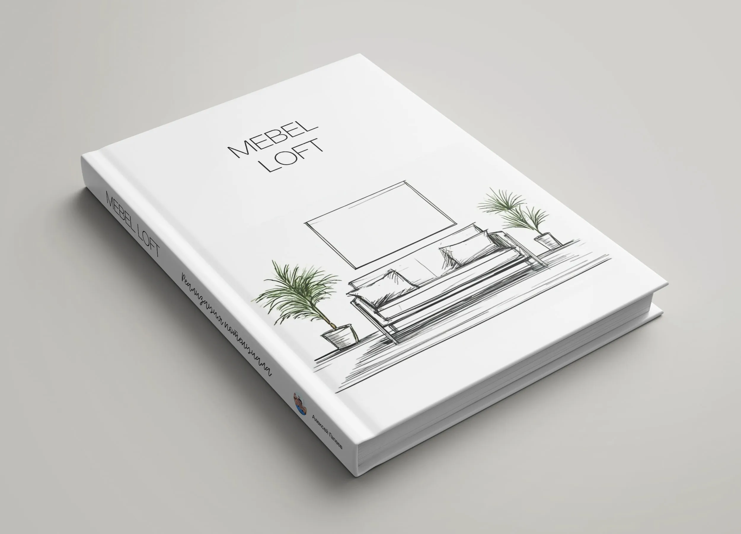 Mebel Loft
