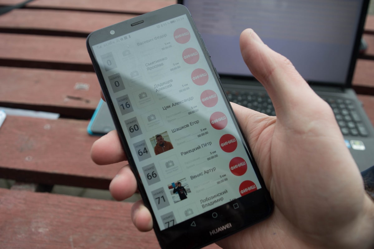 Приложение BrestRun, тестирование 2020