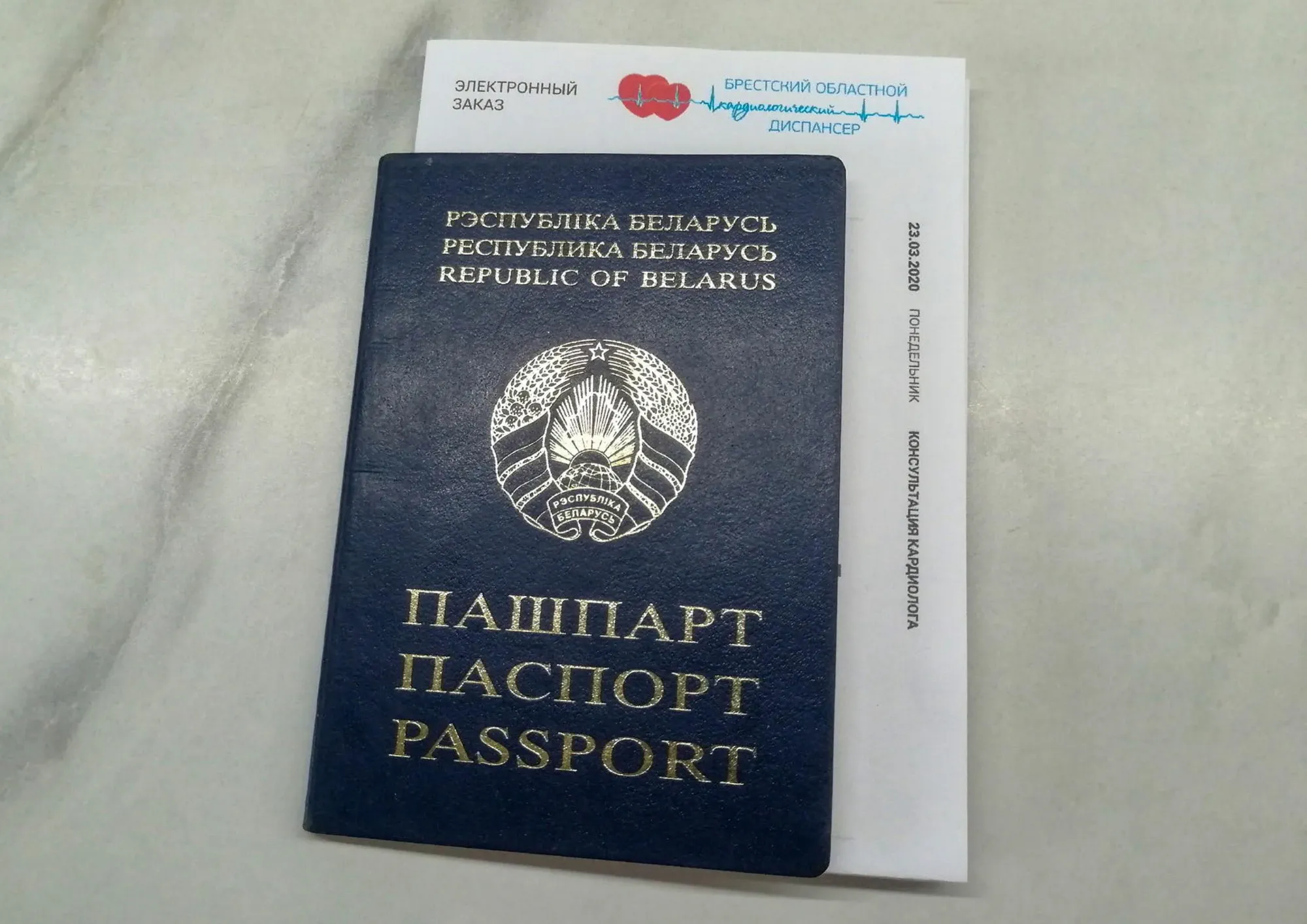 PDF (создание PDF документа)