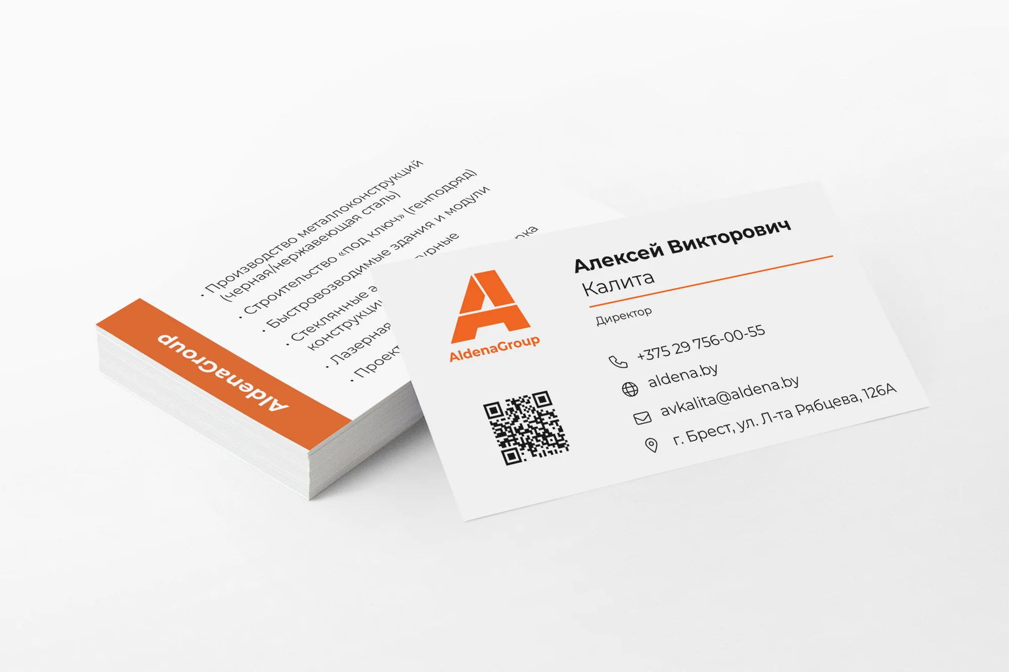 Визитки и макеты