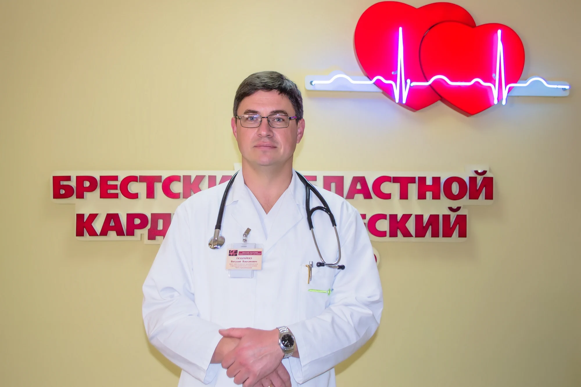 Портретная съёмка