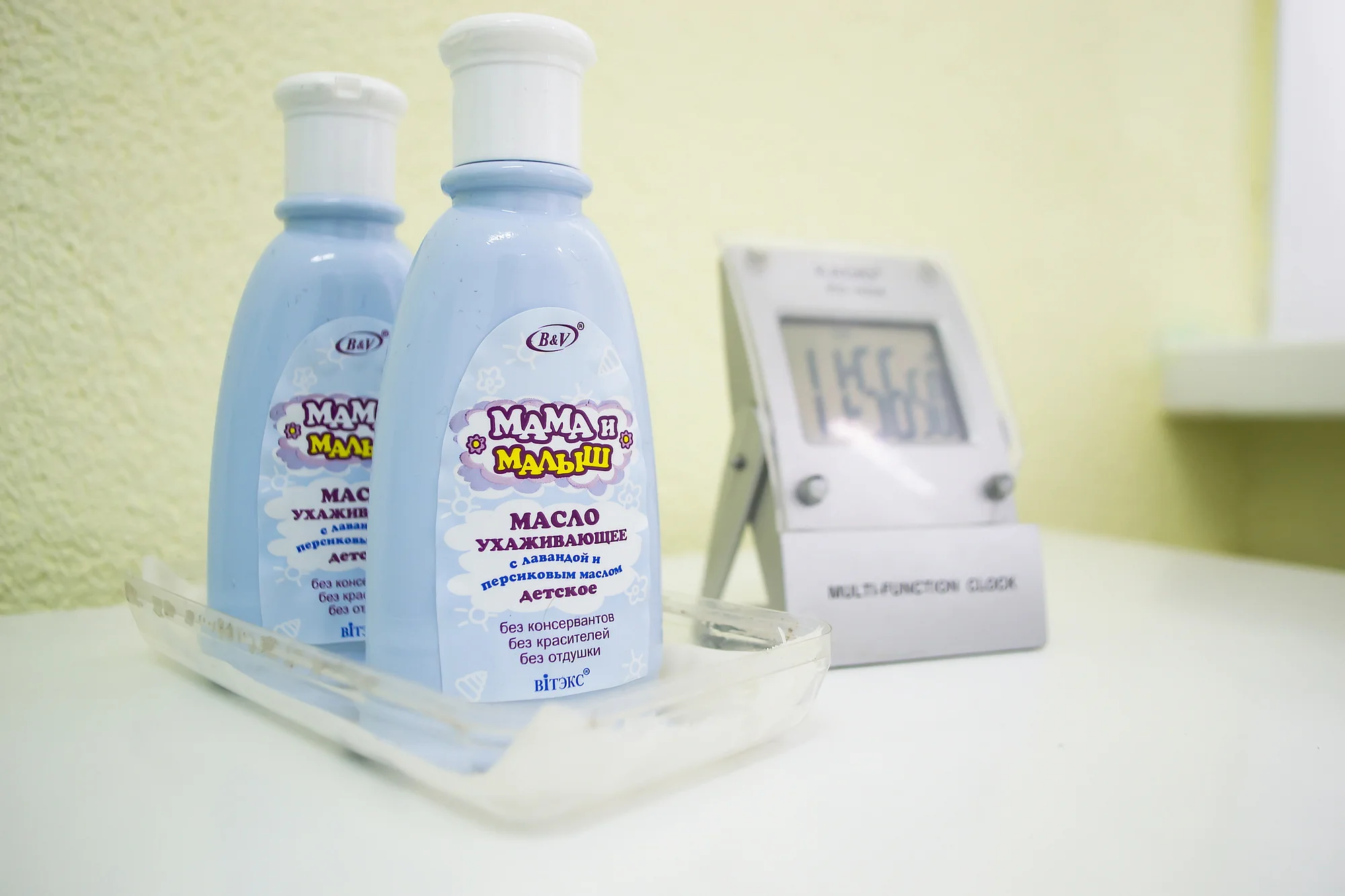 Клиентский путь