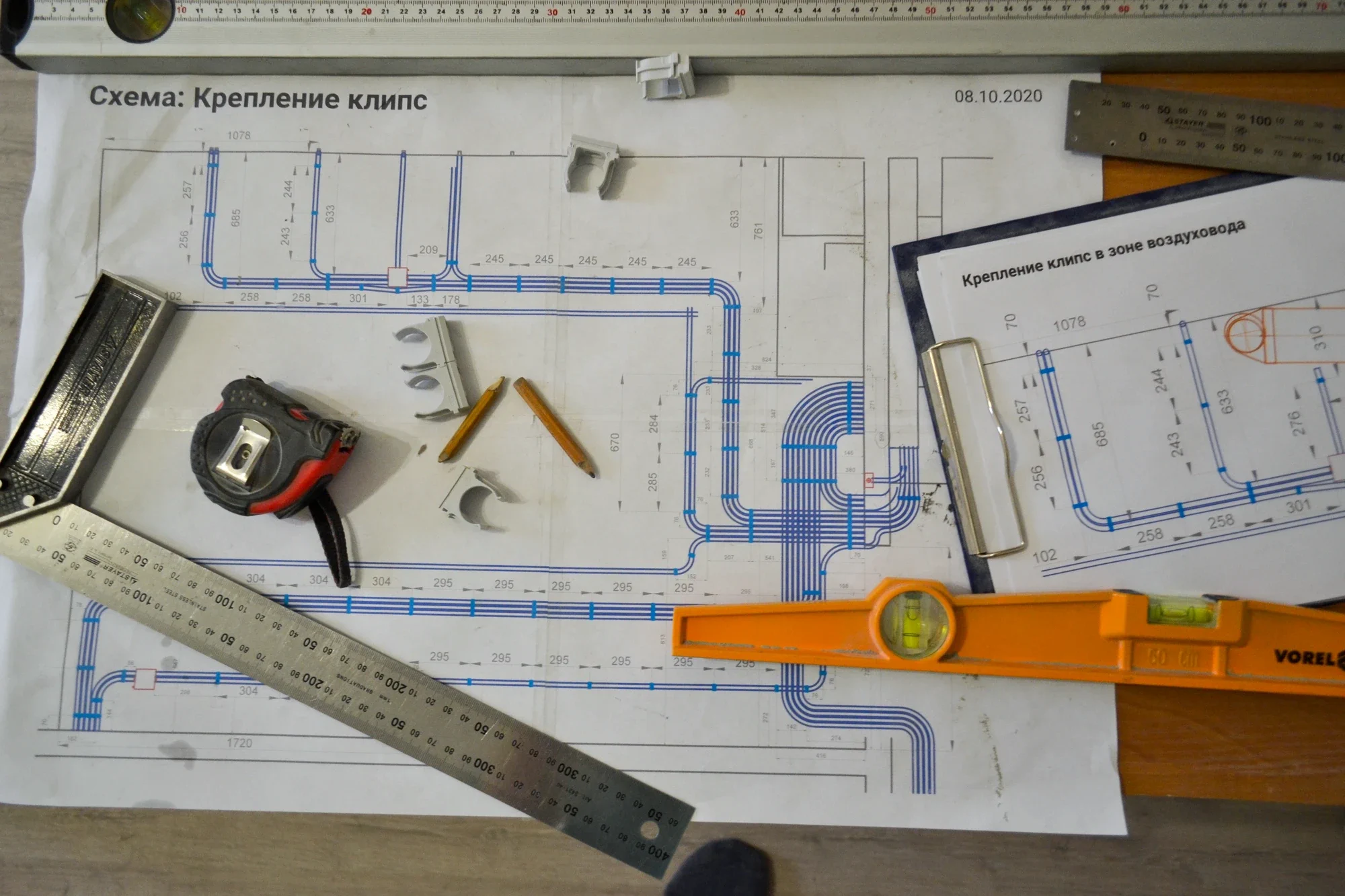 Рабочие проекты